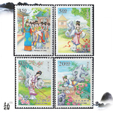 台湾邮票 特387中国古典小说邮票1998年红楼梦全 中国邮票套票