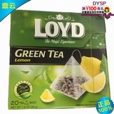 鼎云食品 波兰进口 LOYD水果茶 三角茶包柠檬味 暖茶包 2g*20包