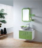 正品箭牌卫浴 洁具 花玲珑系列PVC浴室柜APG490A/B含镜 （80CM）
