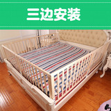 用婴儿童床护栏实木床围栏儿童床边挡板宝宝防护栏大床1.8米2米通