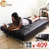 掌柜推荐1.2米简约现代组装折叠床 双人床1.8多功能躺椅钢沙发床.