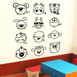 卡通墙贴幼儿园小学教小朋友认12十二生肖图案墙面装饰贴纸贴画