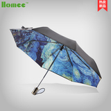 全自动双层黑胶防晒伞梵高油画太阳伞创意个性折叠三折遮阳晴雨伞
