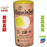 美国直邮 HimalaSalt 天然喜马拉雅海盐玫瑰盐粉红盐 170g 矿物质