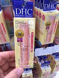 日本DHC纯榄护唇膏 润唇膏 天然无色 持久滋润补水保湿 男女护理