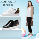 2016柯玛妮克女鞋真皮鞋纯皮系带正品牌黑色白色印花低跟深口单鞋