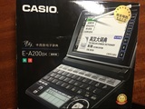 Casio 卡西欧 电子辞典 E A200