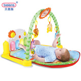 新款婴儿音乐游戏垫健身架床铃早教益智多功能玩具0~18个月宝宝