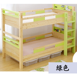 学生儿童实木松木双层床1米宜家高低子母上下铺带护栏男孩女孩床
