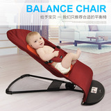 婴儿平衡摇椅小宝宝睡觉摇摇椅摇篮床摇床新生儿5-6个月7-8-9-10