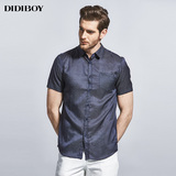 DIDIBOY专柜正品衬衫 夏季男士短袖衬衫 桑蚕丝格子