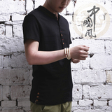 中国风薄款复古短袖亚麻T恤加肥加大码男士棉麻半袖体恤衫潮夏季