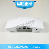 华为 huawei AP6010SN-GN-FAT-DC 室内无线接入点胖AP POE供电