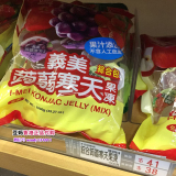 豆妈香港代购 楼上燕窝庄  综合蒟蒻寒天果冻 2斤 不含人工色素