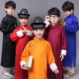 六一儿童演出服舞台时尚相声大褂民国长衫长袍大褂表演服装