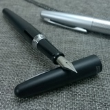 日本PILOT百乐88G钢笔金属笔杆华丽低调墨水笔 78G升级版