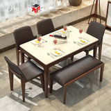 全实木餐桌 大理石餐桌椅组合北欧小户型白蜡木饭桌 餐厅成套家具