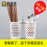 陶瓷双筷筒厨房置物架沥水筷子筒筷子架筷子笼筷子盒筷架筷笼包邮