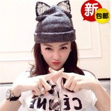韩国蕾哈娜同款蕾丝水钻可爱猫耳朵针织帽子韩版保暖毛线帽批发