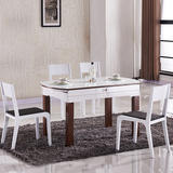 钢化玻璃餐桌 大理石餐桌 电磁炉餐桌椅组合  实木烤漆餐桌小户型