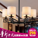 现代新中式吊灯客厅灯餐厅灯别野吊灯复式楼卧室吸吊两用灯具