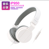 三星耳机S4 note3/2耳机线小米/华为/苹果手机线控头戴式原装正品