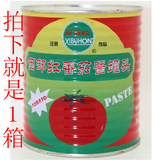 西部红番茄酱罐头850g*12罐 西红柿酱 新疆番茄酱 整箱批发