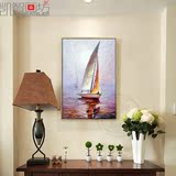 手绘抽象一帆风顺油画欧美式风景船现代装饰画客厅玄关办公室挂画