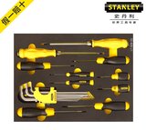 热卖STANLEY/史丹利 19件套公制紧固工具托LT-029-23汽修套装组合