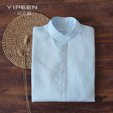 Yipeen/一品优越 七分袖亚麻衬衫男士修身中袖休闲薄款棉麻衬衣