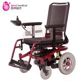 吉芮JRWD601电动轮椅老年人轻便折叠代步车可躺可折叠进口控制