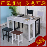 现代简约长条桌子员工培训桌学生课桌椅单双人桌会议桌办公电脑桌
