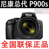 Nikon/尼康 COOLPIX P900s超长焦数码相机 83倍数码摄月神器 正品