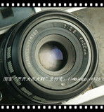 早期经典胶卷相机海鸥205带原装皮套  50MM2.8镜头
