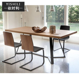 北欧LOFT铁艺实木餐桌 长方形客厅餐桌椅组合小户型定制设计桌子