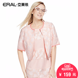 艾莱依短款五分袖圆领纯色2016春装新款短女装外套ERAL30013-ECAA