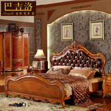 巴吉洛实木床雕花欧式床1.8米奢华美式真皮床皮艺双人床618现货