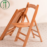 竹芝堂楠竹实木大折叠椅靠背椅餐椅家用椅凳子便捷收纳户外折叠凳