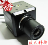 高清红外夜视仪 SONY4140 673CCD 超低照度摄像机工业相机 十字线