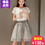 2016夏季新款女短袖连衣裙 韩版两件套套裙蕾丝中长款蓬蓬裙子