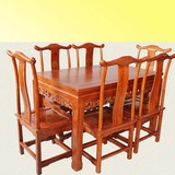 仿古古典中式实木家具明清老榆木餐桌椅套装组合六座长方形餐桌椅