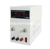 直销WYJ-30V20A 600W线性可调直流电源 0-30V 0-20A稳压稳流电源