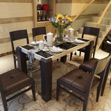 钢化玻璃餐桌椅组合6人 小户型现代简约长方形饭桌西餐桌一桌四椅