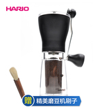 HARIO咖啡磨豆机 圣诞陶瓷磨芯手摇咖啡豆手动家用咖啡研磨机MSS