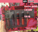 澳洲代购 Revlon/露华浓保湿滋润口红套盒