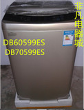 全新Sanyo/三洋DB6058BS/DB60599ES/6035BXS/DB7557US波轮洗衣机
