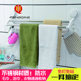 强力吸盘毛巾架 浴室卫生间转角吸壁式置物架不锈钢浴巾挂架