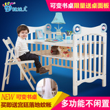 婴妮儿婴儿床实木松木多功能可变书桌儿童床带滚轮宝宝床游戏床