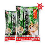 日本爱丽思天然松木猫砂NMC50 吸水抗菌除臭无尘猫沙5L 2包更优惠
