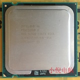 英特尔 Intel 奔腾D 945 PD 945 双核 散片CPU 775台式机一年质保